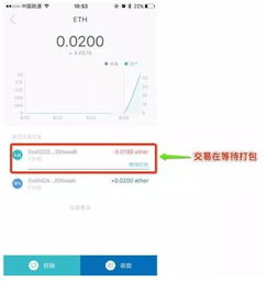 冷钱包imtoken官网入口