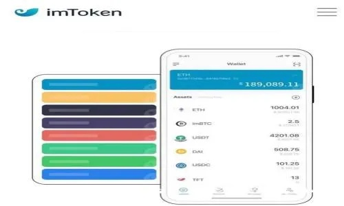 p|us token最新消息钱包